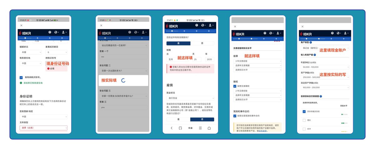 JettHuu's tweet photo. 最近购买美股港股券商都不好办理了
这里推荐一个美国的券商IBKR
手续费比较优惠，有需要可以注册下

注册链接：
https://t.co/w5enM8Rfdw

注册教程如下：https://t.co/Dc3YaBGoEK

他写的比较全面了，我就不写了
需要的可以看看他的截图

最大的难点是地址证明，开始有人用个税，反正我的不行
我用的港卡的账单通过了

这个教程里用到了地址生成器，需要的可以试试

反正现在还可以注册，先注册了再说
别像以前证券一样，以前随便注册
现在限制了
