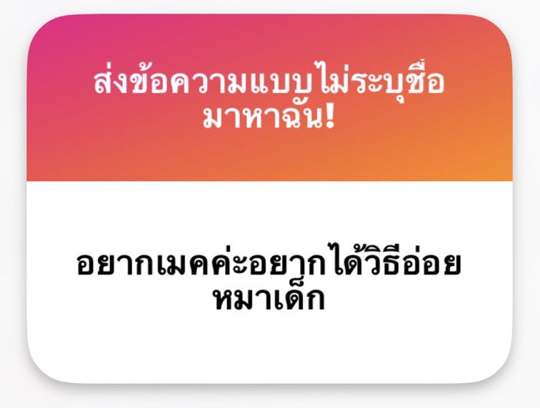 ☤ tweet media
