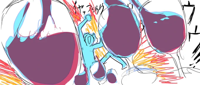 #strangefake エンディングを……作らせていただきました……