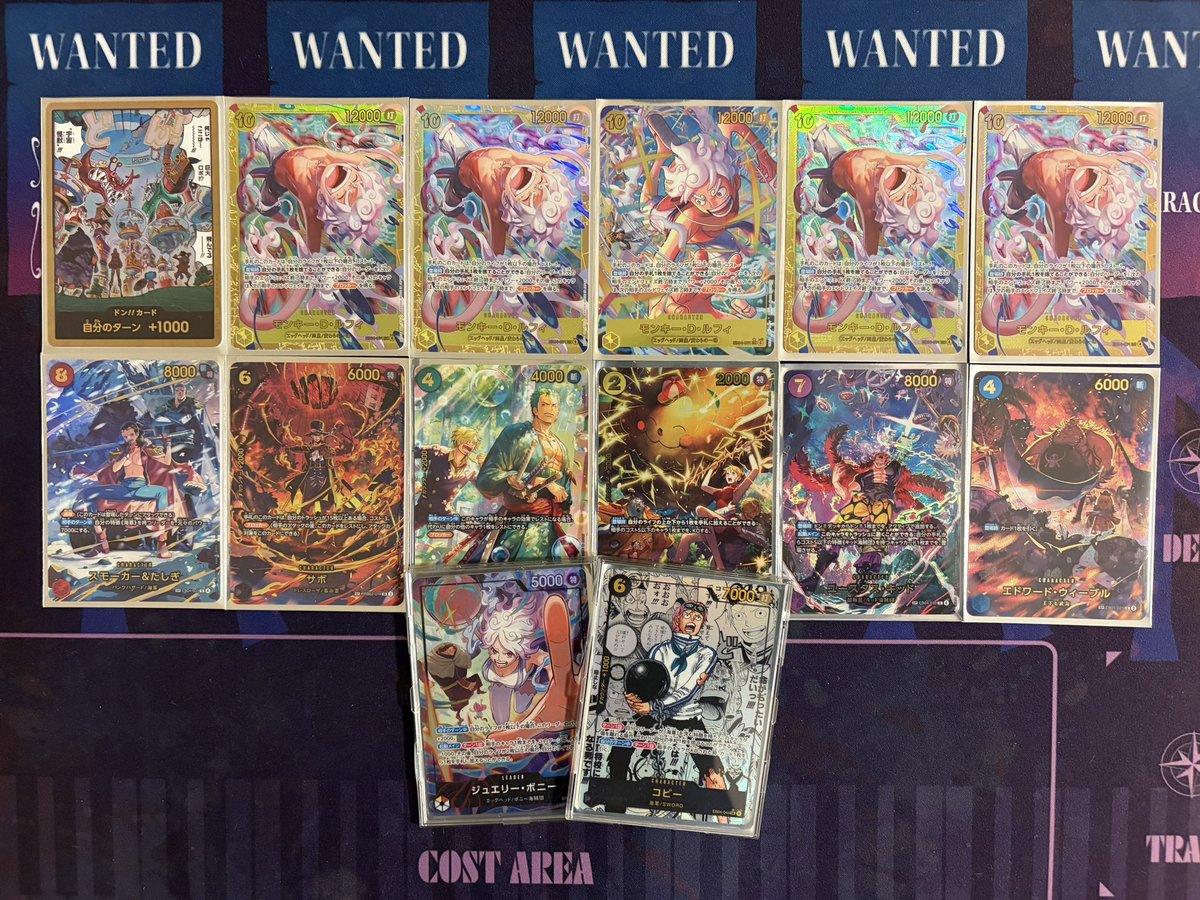 ばっしー ✖︎ 緑ボニー✖︎緑しか使えない男です🥺 (@bassssshi8810