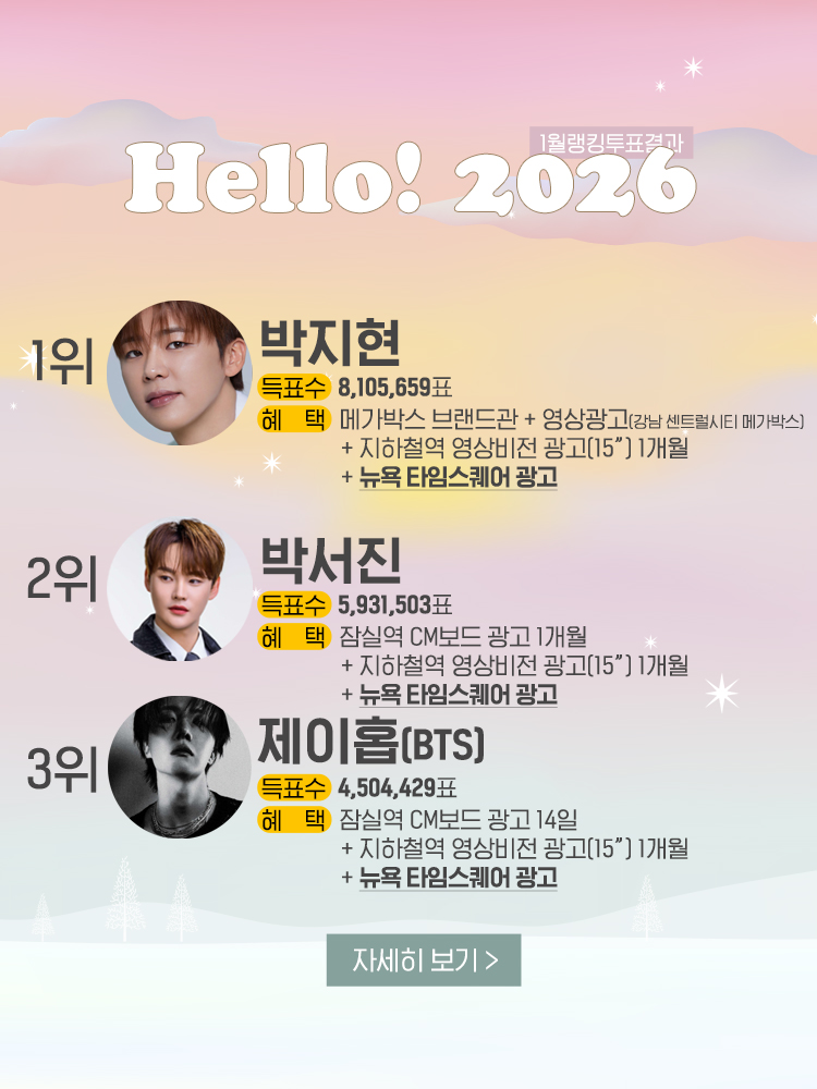 덕애드(DUCKAD) tweet media
