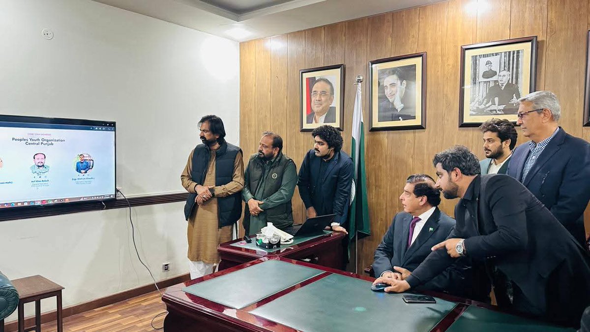 Arfa Bhutto tweet media