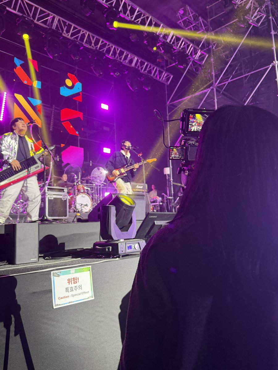 아니 근데 여기 말고도 걍 촬영하고 뭐하고 해서 관람 방해하는 거 진짜 개빡쳤음 이건 내가 카다판가서 수집한 컬렉션임