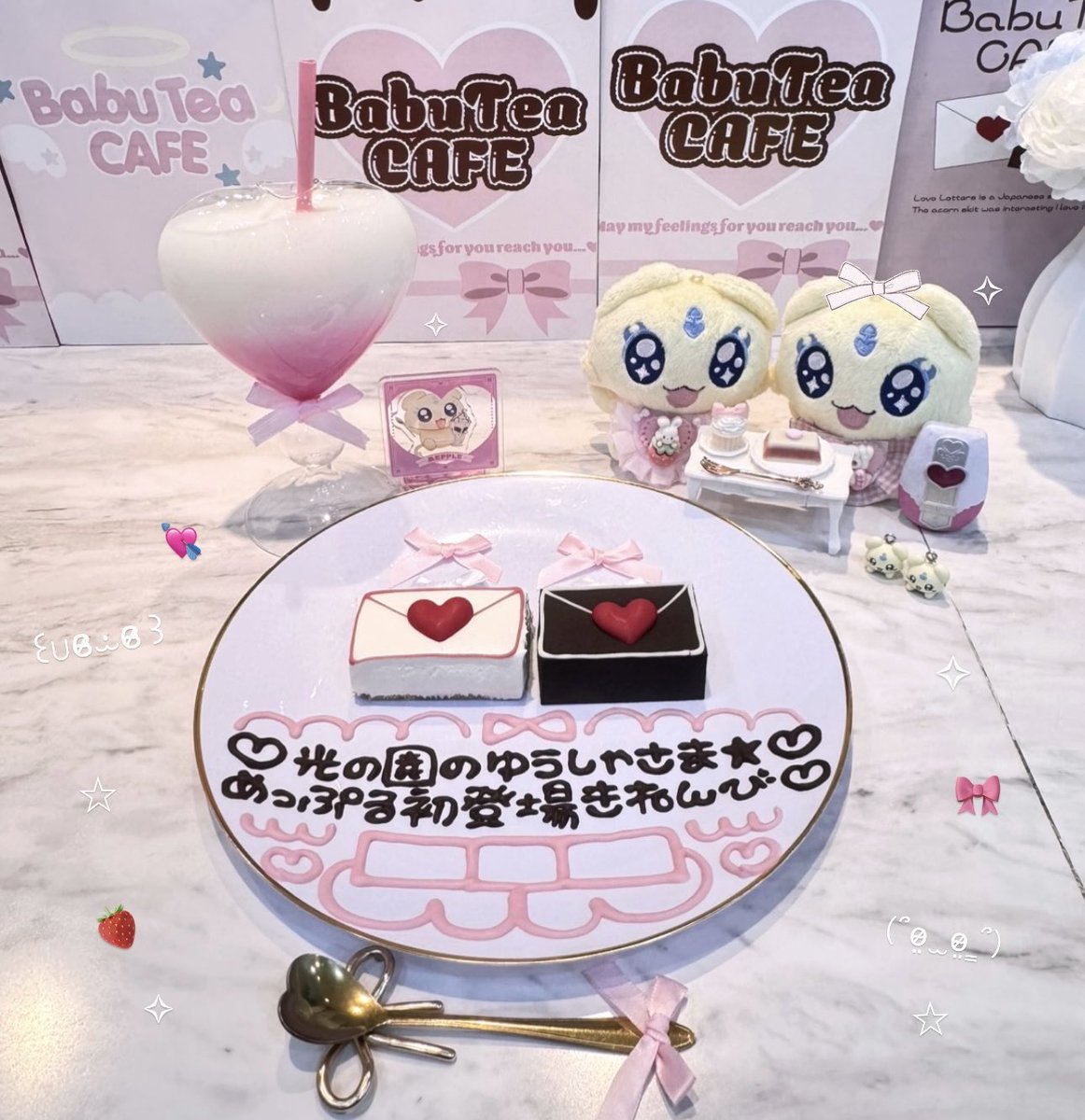 ᴍᴘʟʟ♡_ tweet media