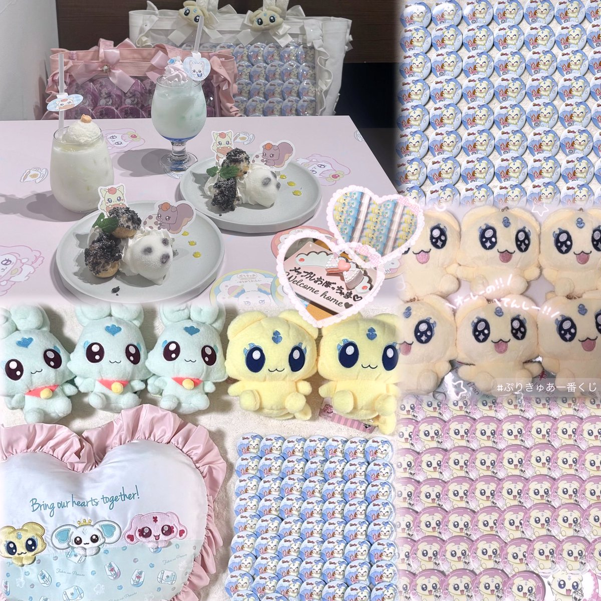 ᴍᴘʟʟ♡_ tweet media