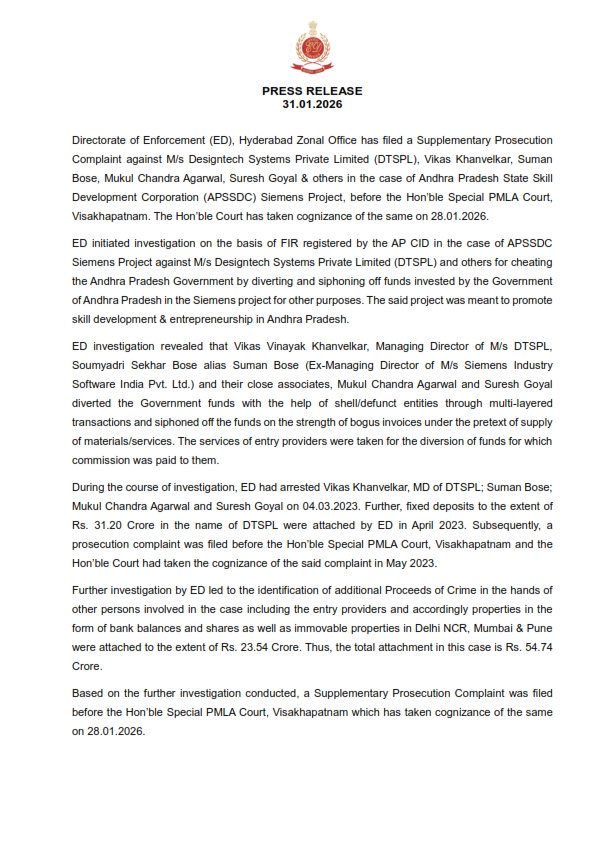pvssarma's tweet photo. This is a warning sign for @ncbn who’s also an accused in the FIR filed by the AP CID in #SkillDevelopmentScam.

ED filing a supplementary PC in the case after investigating the flow of money proceeds, is not good news for AP CM, as his PA was allegedly withdrew money from the accounts.

This is hanging sword for Babu.