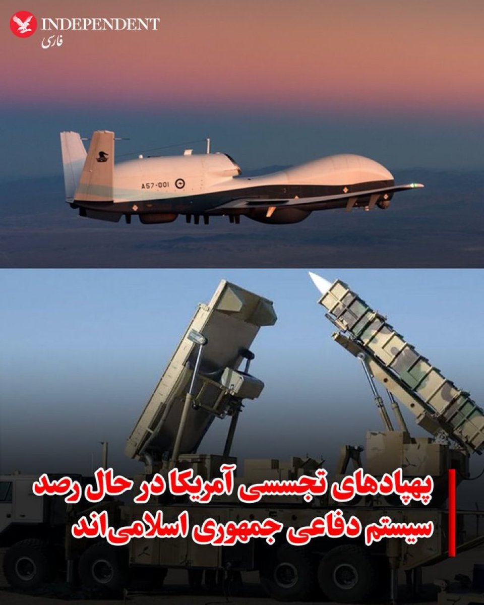 بیچاره‌ها هر چی میگردن هیچی پیدا نمیکنند…