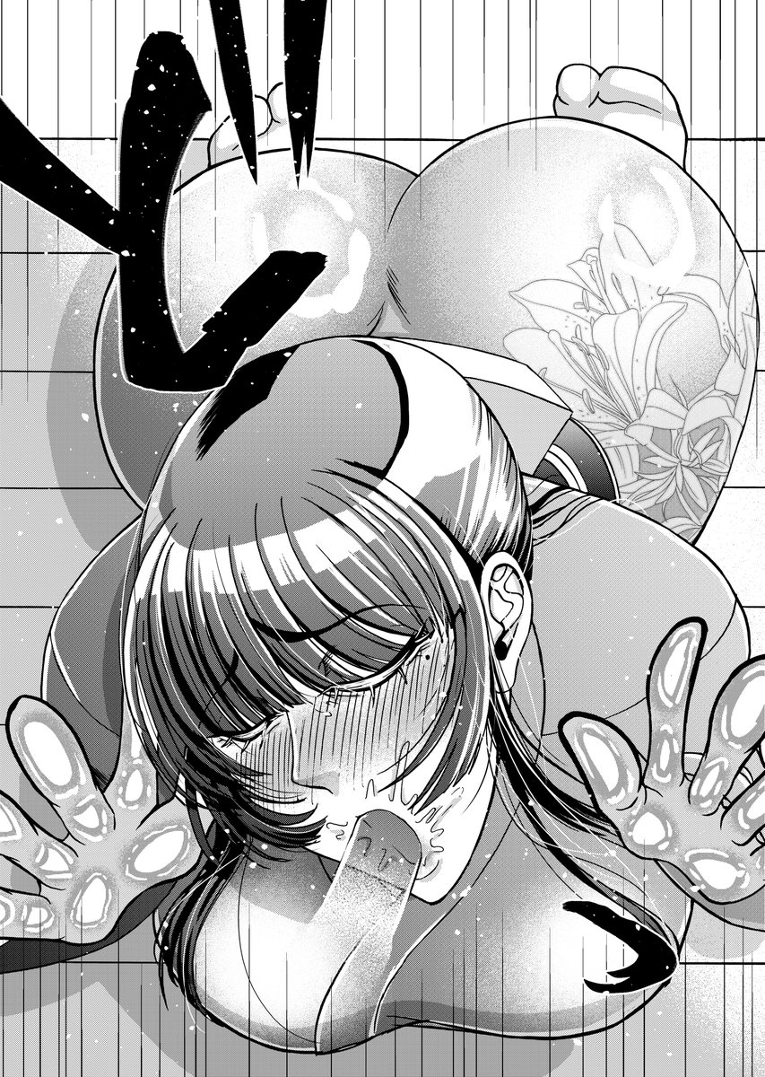 お尻はぷりぷりに描いてあるぞ!!!!!!!!!!! 