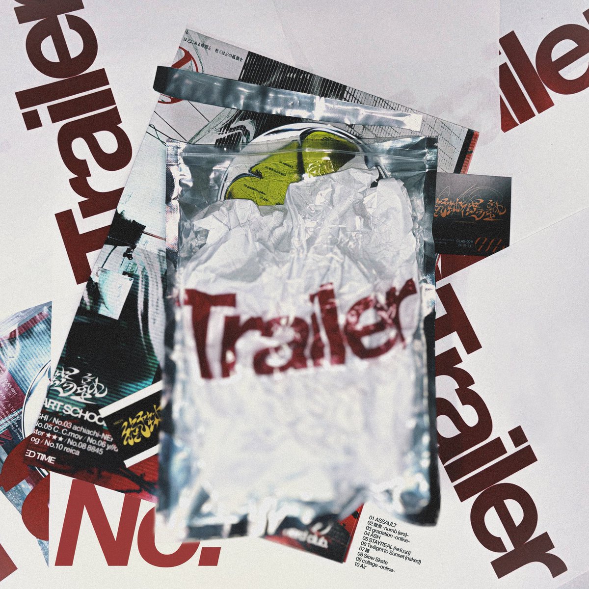 🦎🦎release info🦎🦎

2026.02.01 0:00-
Single “No. Trailer” out on Subscription

linkco.re/GtpNZXvT

1st Full albumのShort verを纏めたトレイラーシングルのストリーミング配信開始。

Cover art by BABA TAISHI <a href="/magao_kowai/">BABATAISHI / ばば たいし</a>