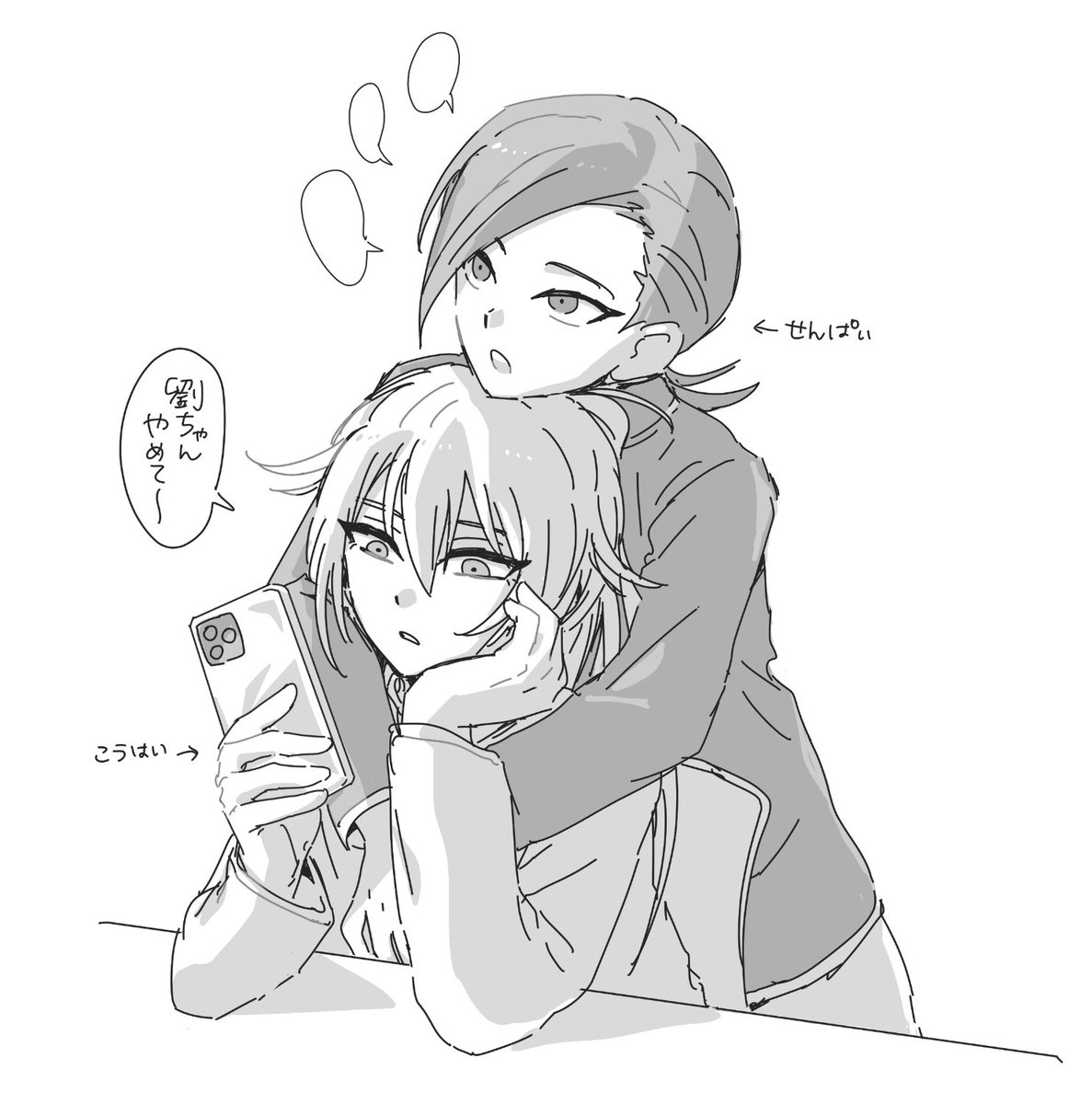 rodo_jiru's tweet photo. 全然関係ない絵 https://t.co/l31EzvRntt