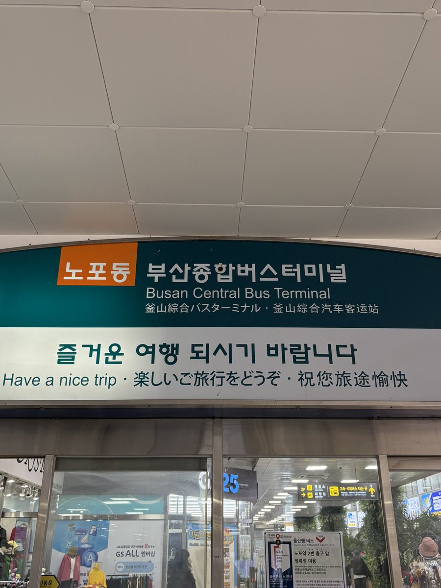 eon_forgettable's tweet photo. 해피해피 1월
계속되길... https://t.co/GvQPexoyXy