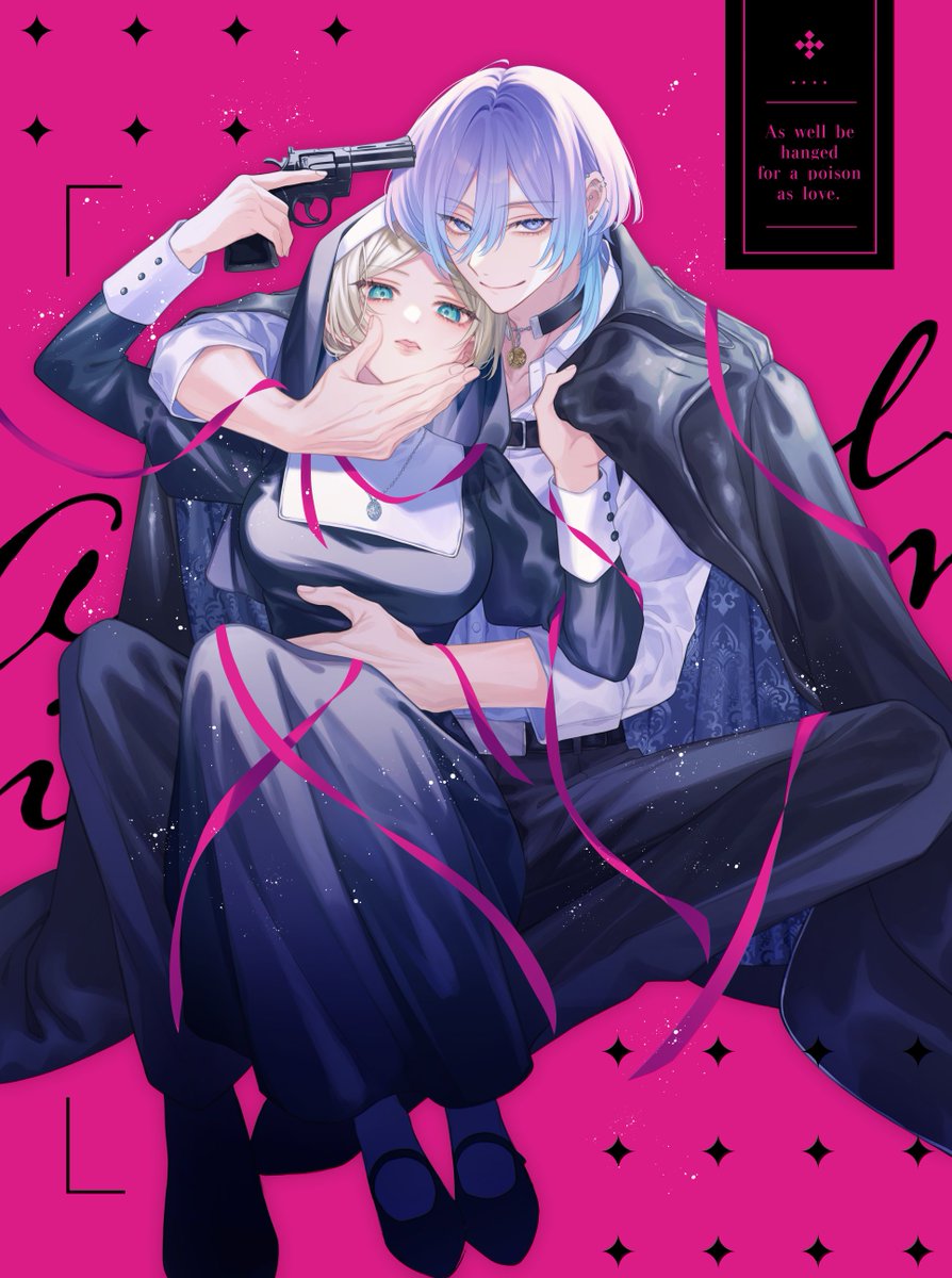 本日よりシーモア様にて配信開始です～！
またどうぞよろしくお願いいたします☺️

cmoa.jp/title/348351/