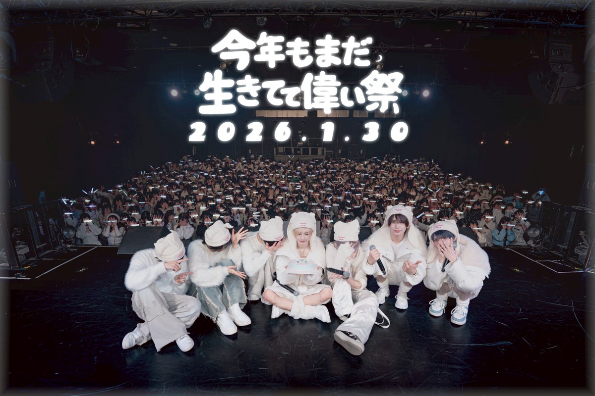 ▷ せーぶぽいんと (@svpt_official) / Highlights / X