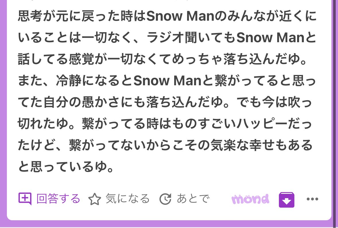 p (@p_ka2295079) / Posts / X