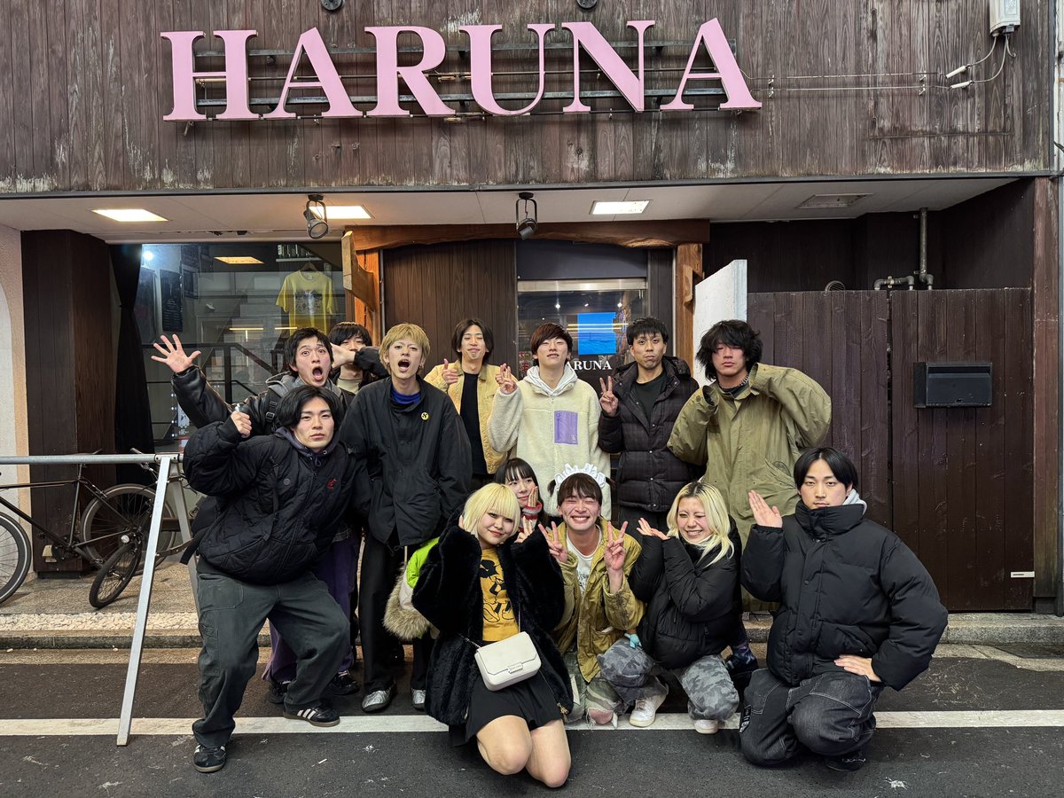 __Junky58__'s tweet photo. 【ありがとうございました！】

2026.01.31
Thank You 😍 松山 double u studio
JUNKY BOMB RELEASE TOUR 2025-2026

約3年ぶりに帰ってきました松山🎶🎶
みんなバイブス最高すぎてブチ上がりましたありがとう〜〜〜！！！！また絶対帰ってきます💖💖💖 https://t.co/LIEDNiLwQD