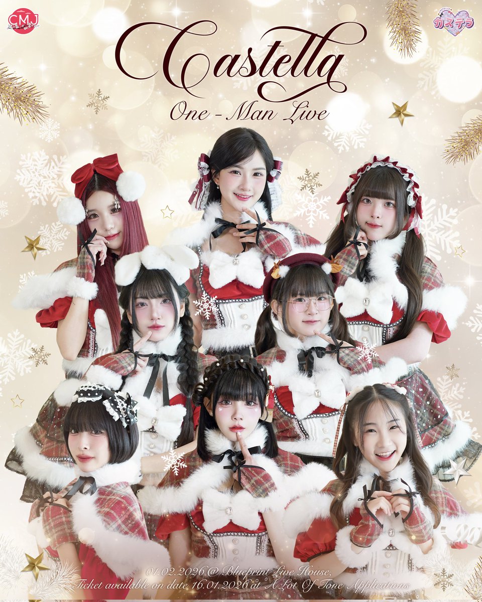 Castella Schedule
----Booth Round 1 | 15.50 - 17.20 ----
Time
15.50 - 16.20Sign Group Poster✒️
16.20 - 16.50Sign Photoset + Poster 🖊
16.50 - 17.20Group Shot ☃️
17.40 - 19.40 Castella One-Man Live🎤
---- Booth Round 2 | 20.00 - 22.00 ---- 
20.00 - 21.30Cheki 📸
21.40 - 22.00Lucky