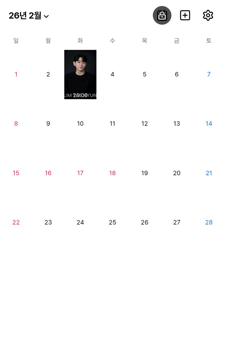 배우님의 26년 2월 달 스케줄입니다:)

아래 링크로 들어가시면 해당 날짜의 캐스트와 진행되는 이벤트를 확인하실 수 있습니다.
(24 이솝이야기~)

play2.page.link/KWVw