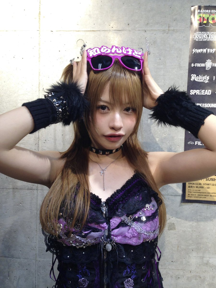 kill_kill__22's tweet image. 知らんけど