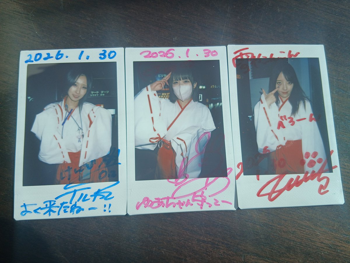 いつもの鳴ル神さんチームありがとう⤴️⤴️やっぱりKURAMAめっちゃ