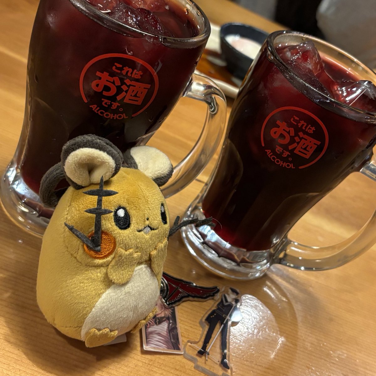 ちょーたのしかったね