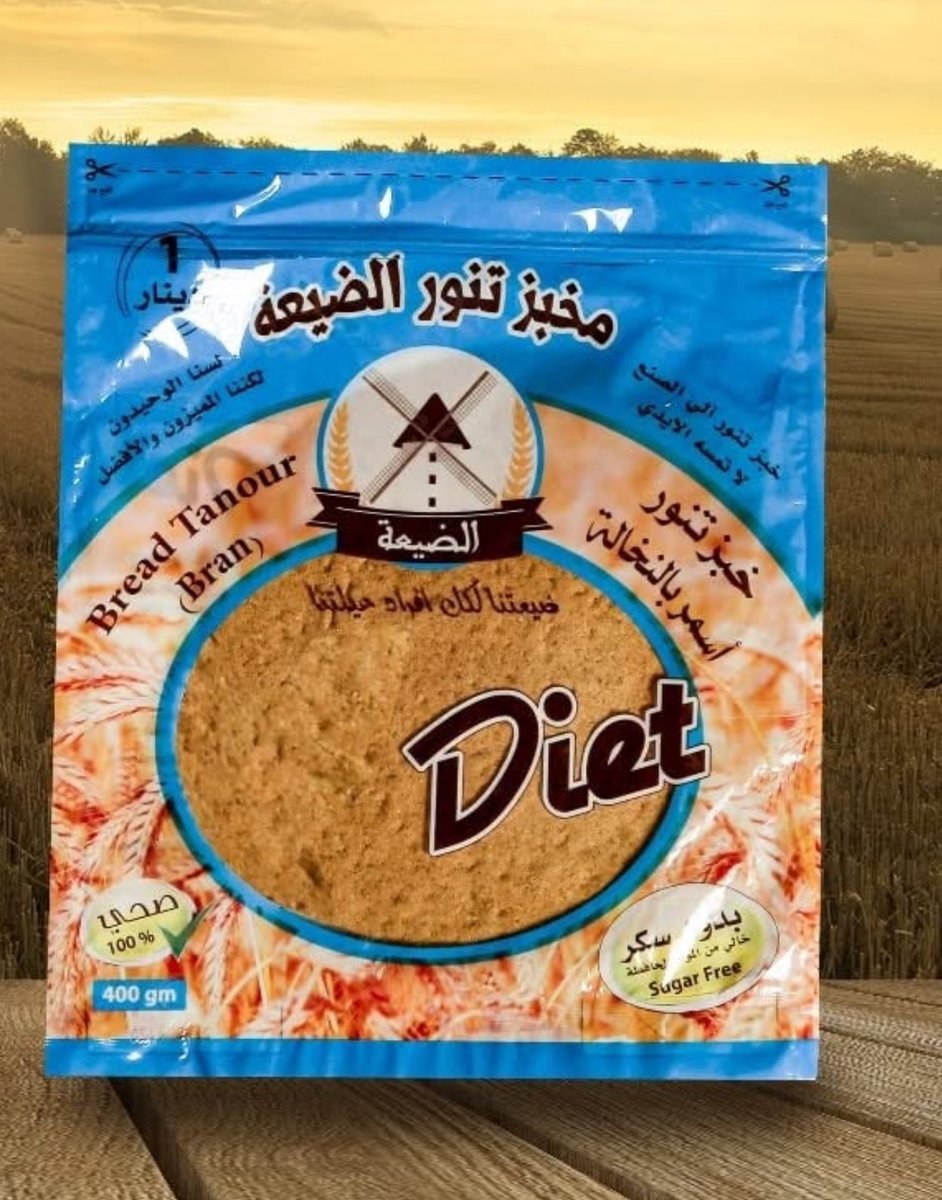 د. أسعد العرفه 🇸🇦 tweet media