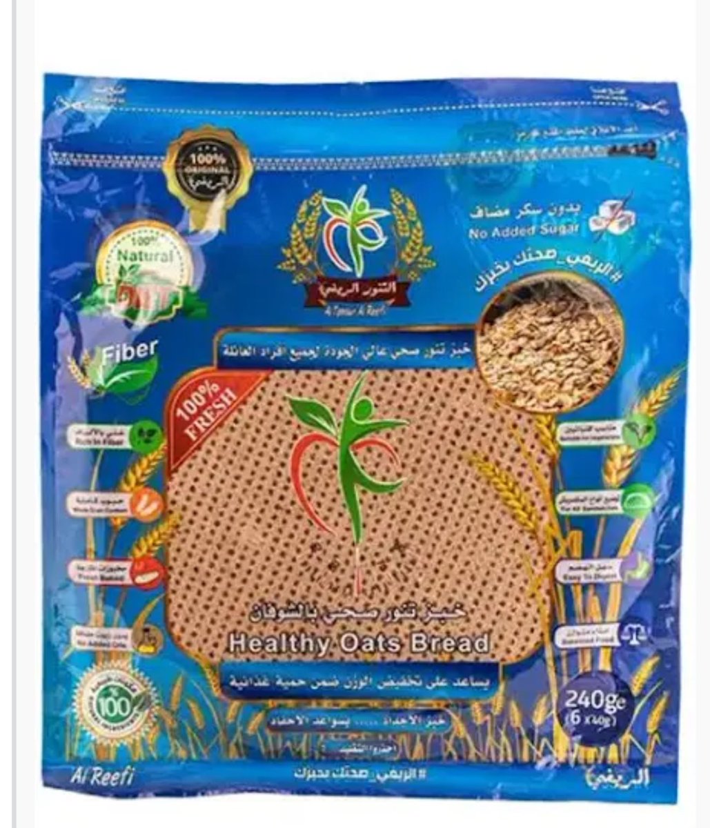 د. أسعد العرفه 🇸🇦 tweet media