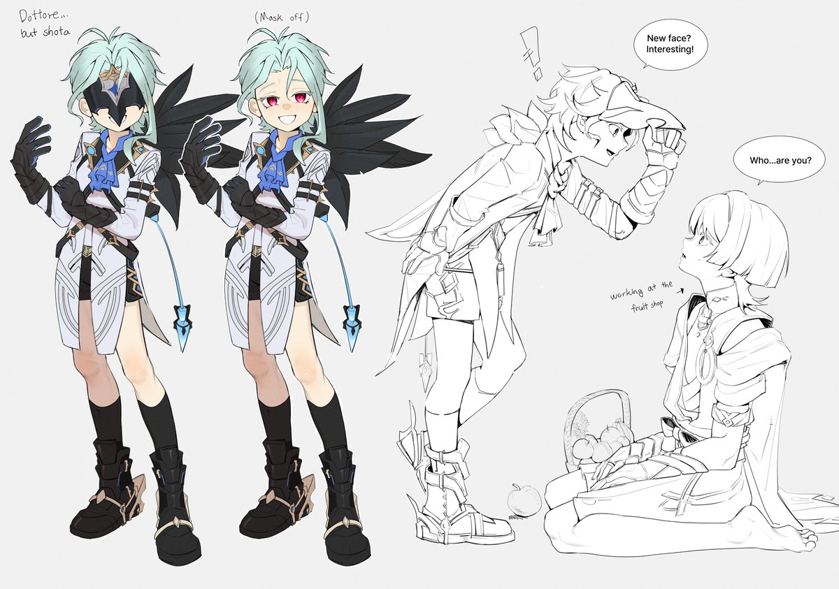 bana_gameg's tweet image. shottore or brattore