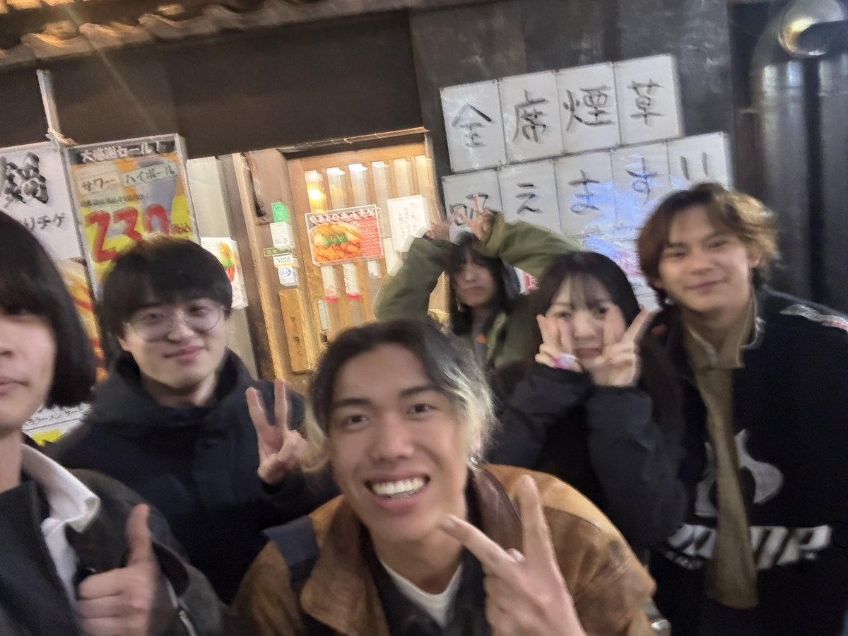 Now emitters‼︎ tweet media