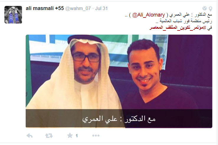 خالد الخويطر tweet media