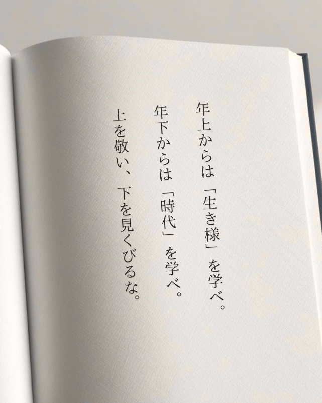 bit_ravel's tweet photo. 最近、一番ぶっ刺さったこと。 https://t.co/RPaJoAj0Lw