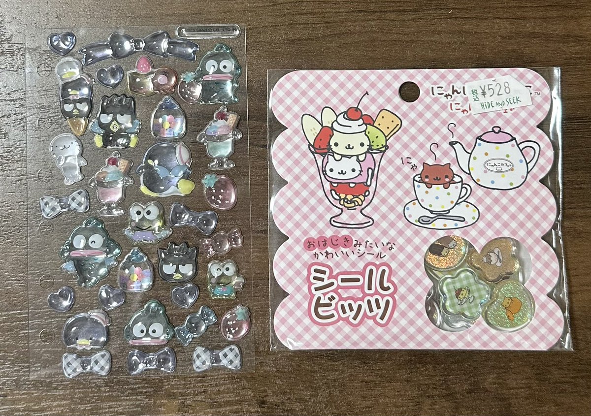 wanutik's tweet photo. @xxx
【交換】めじるしアクセサリー、ガチャガチャ、しずくちゃん、トイストーリー、たまごっち、ちいかわ、パワパフ、サンリオ

譲：ボンボンドロップシール(画像参照)

求：めじるしアクセサリー(画像参照)

ALT参照ください。郵送交換希望しております。お気軽にお声掛けください🌷 https://t.co/no0Tmm9RQF