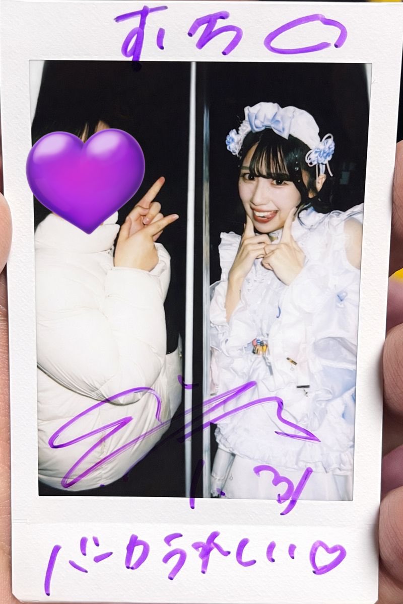 📍あいす生誕祭2026 今日のライブは埋もれすぎてみきちゃん全く見え