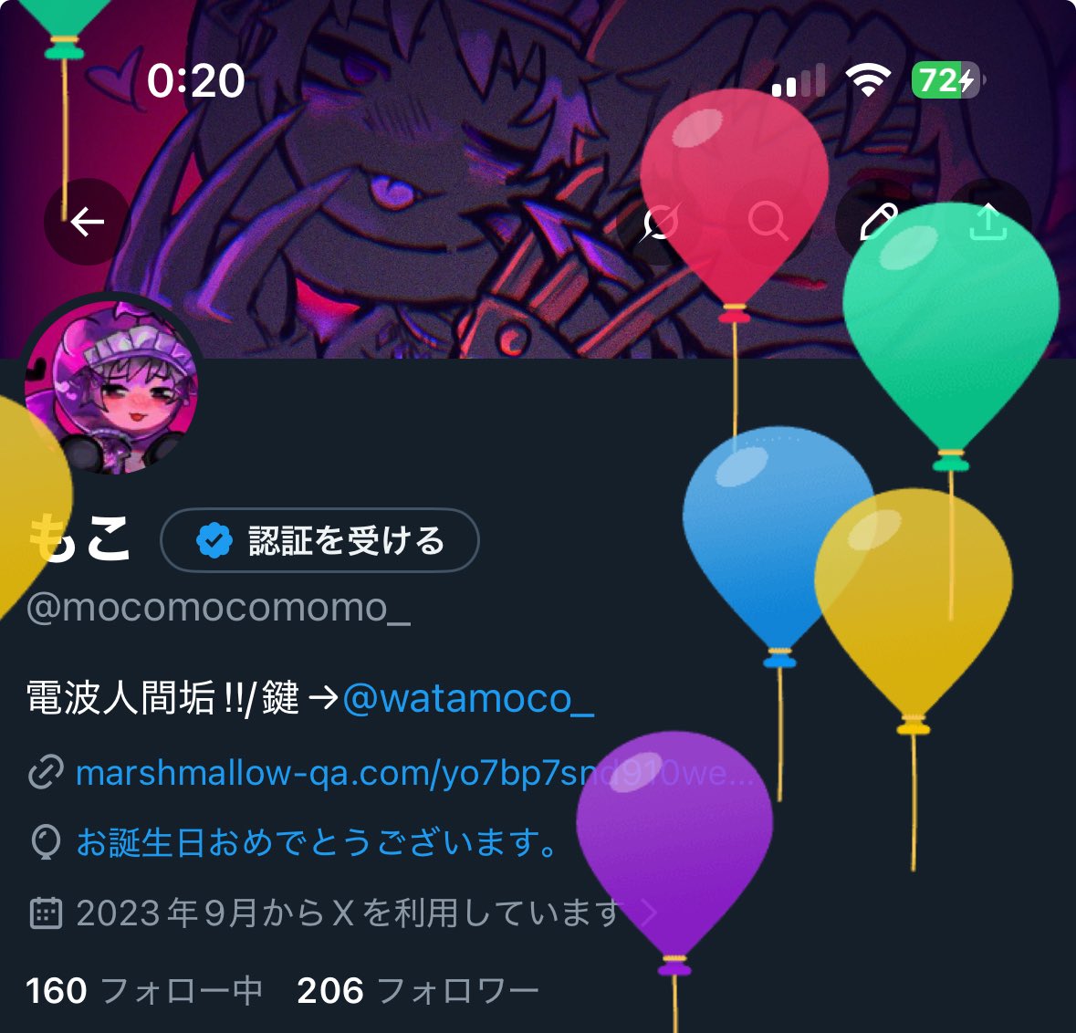 mocomocomomo_'s tweet photo. あーん爆誕 https://t.co/cKdLHTCzqn