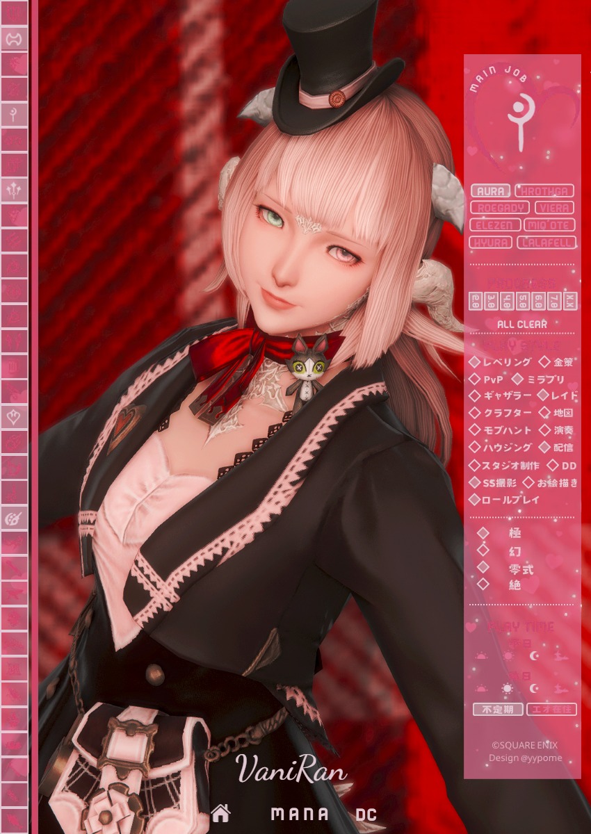 VaniRanෆ⸒⸒ばにらん (@VaniPhal) / Posts / X