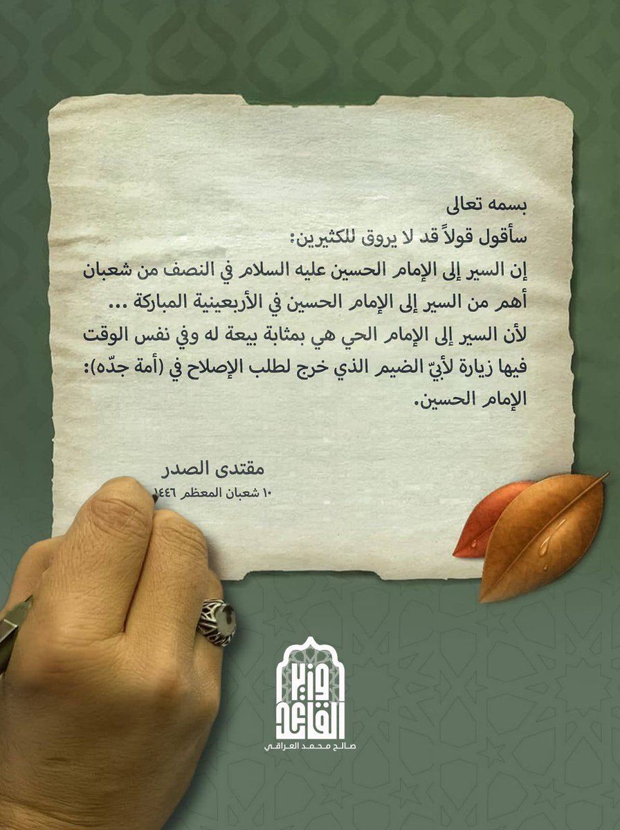 RaqytHdy's tweet photo. https://t.co/1nNZo3ELMe