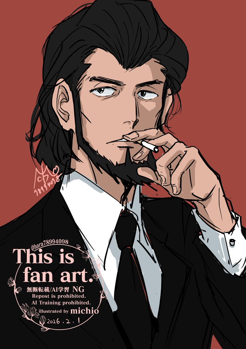 みちおほページ みちお (@hara78994098) / Posts / X