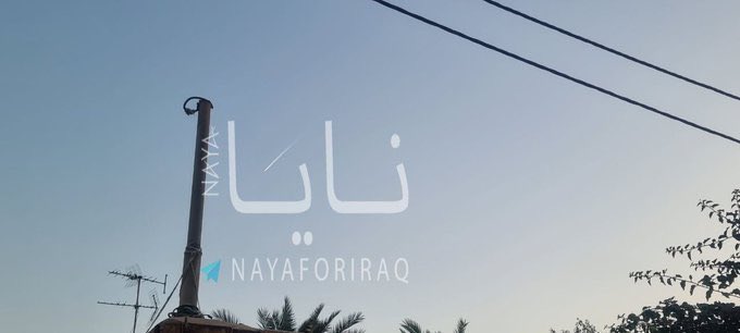 ConflictAlarm's tweet image. Iran is now test-firing medium and long range missiles

Reports of another explosion in Qom — one of Iran's holiest cities.

Hours after explosions hit multiple cities, Iran is showing it can still strike back.

This is escalating.