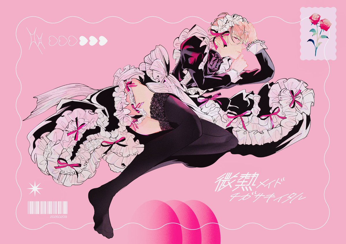 原稿の息抜きに表紙デザインのパターンだし。