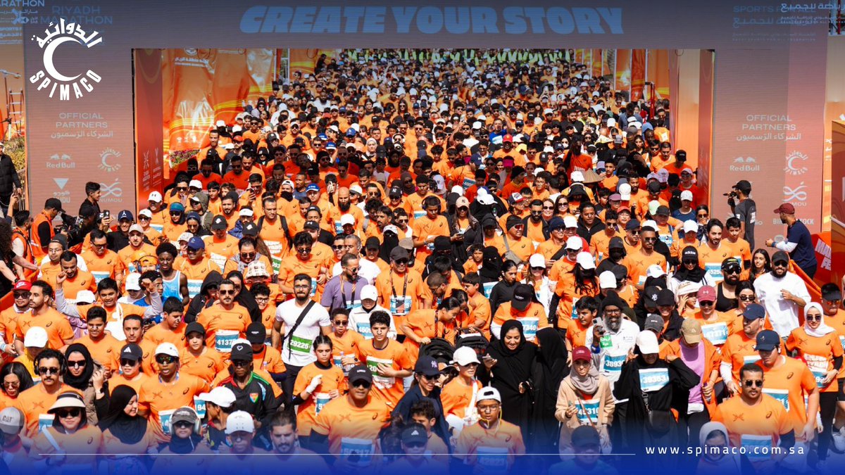 سبيماكو الدوائية tweet media