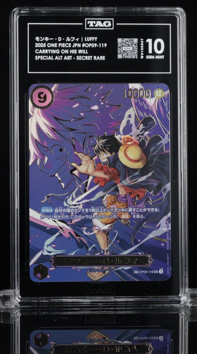 OGDuckDaddy's tweet photo. Grades are in for a couple of cards I sent 4 weeks ago.
Getting my first Pristine cards is awesome!
#OnePiece
#OnePieceTCG
#Luffy #Nico
#TAGGRADING https://t.co/Pivgcy6RBc
