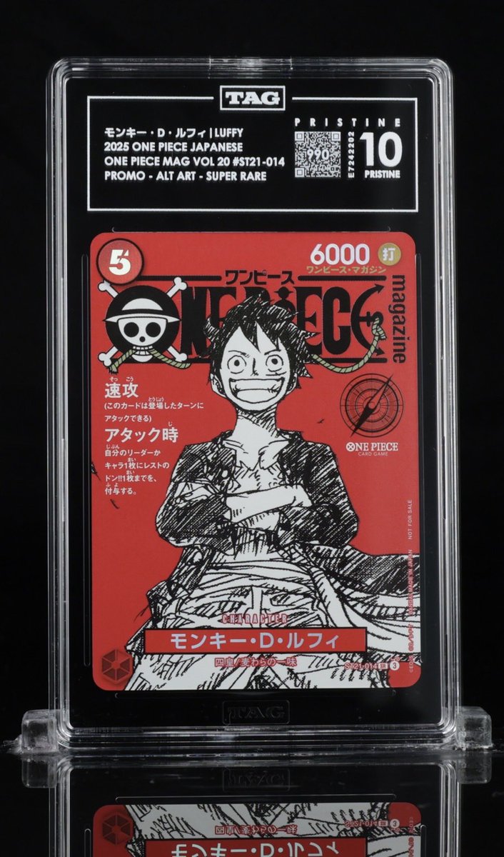 OGDuckDaddy's tweet photo. Grades are in for a couple of cards I sent 4 weeks ago.
Getting my first Pristine cards is awesome!
#OnePiece
#OnePieceTCG
#Luffy #Nico
#TAGGRADING https://t.co/Pivgcy6RBc