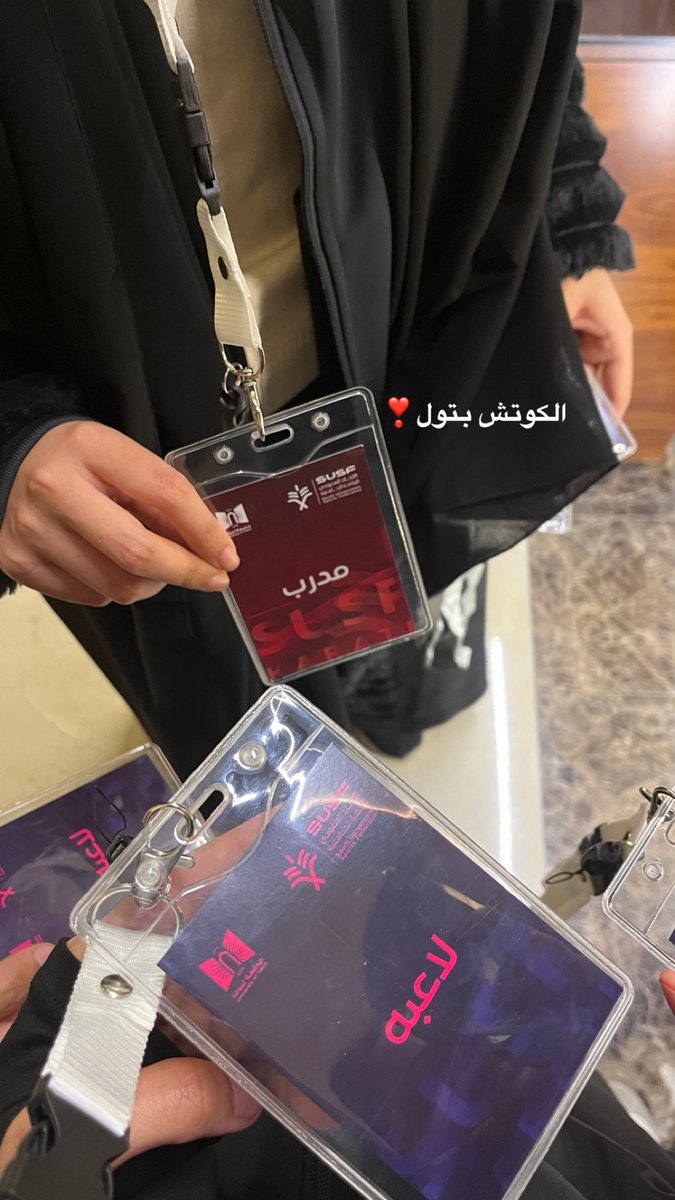 رِهام tweet media