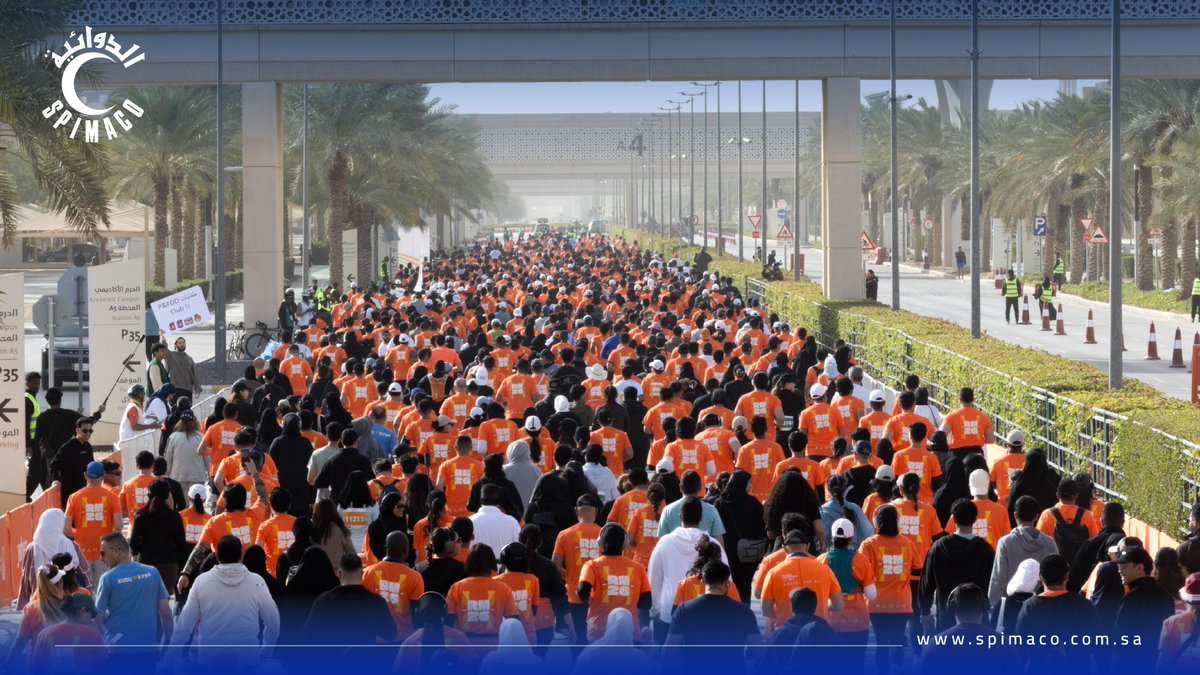 سبيماكو الدوائية tweet media