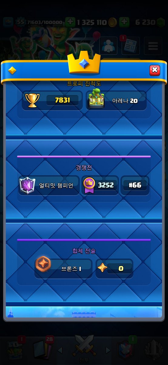 Palkia.75 tweet media