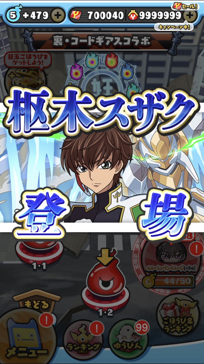 Post by 邐月🌙@Rituki星詠みの月☄️ 