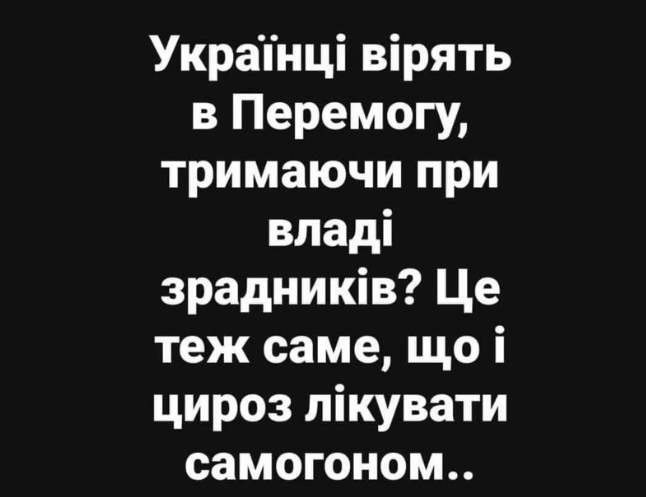 ПРОСТО  ЛЕРИЧ (@fantomasvvs1) on Twitter photo 