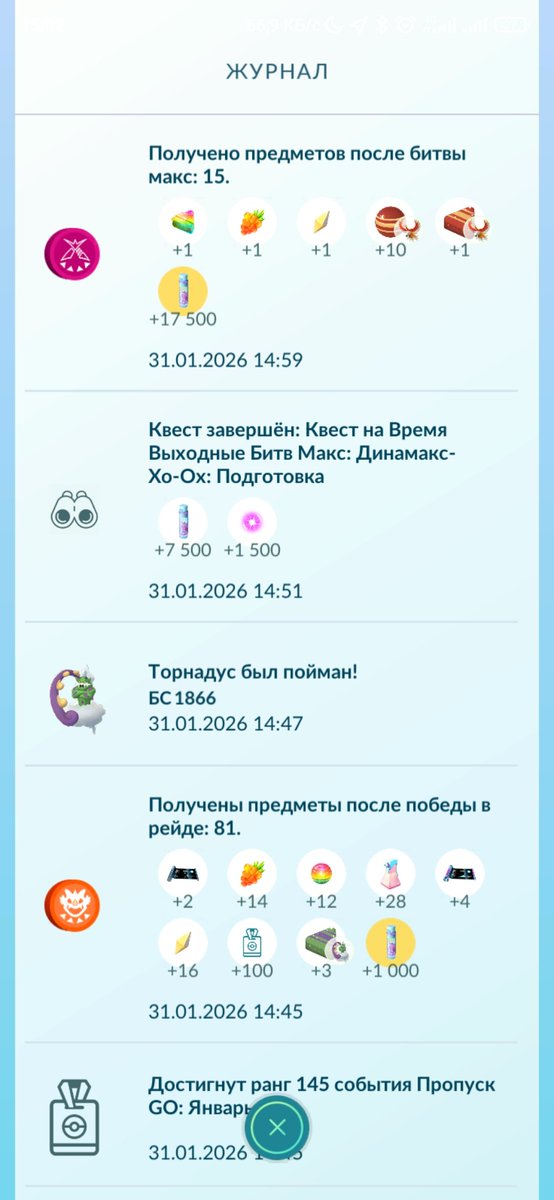 Дмитрий tweet media