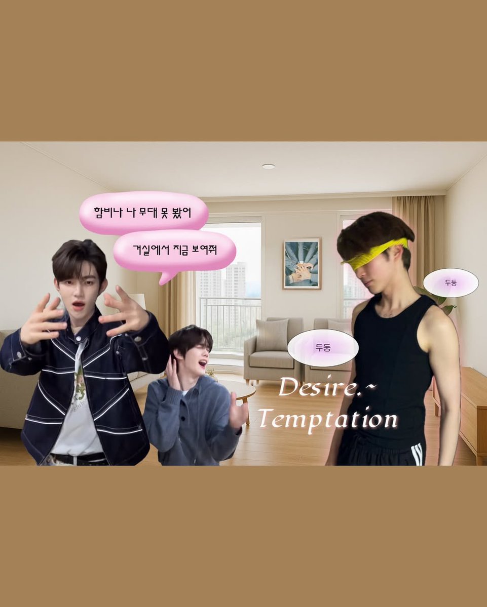 Hanbin can do better