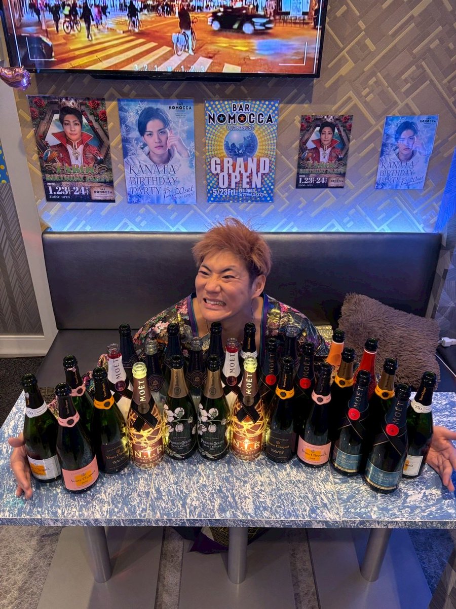 bar_nomocca tweet media