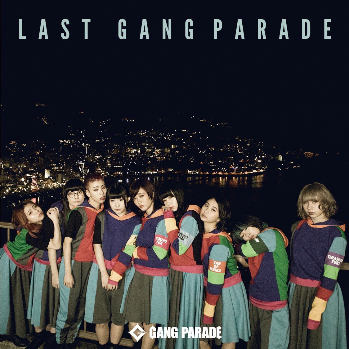 morimarimo21's tweet image. #Nowplaying LAST - GANG PARADE (LAST GANG PARADE)